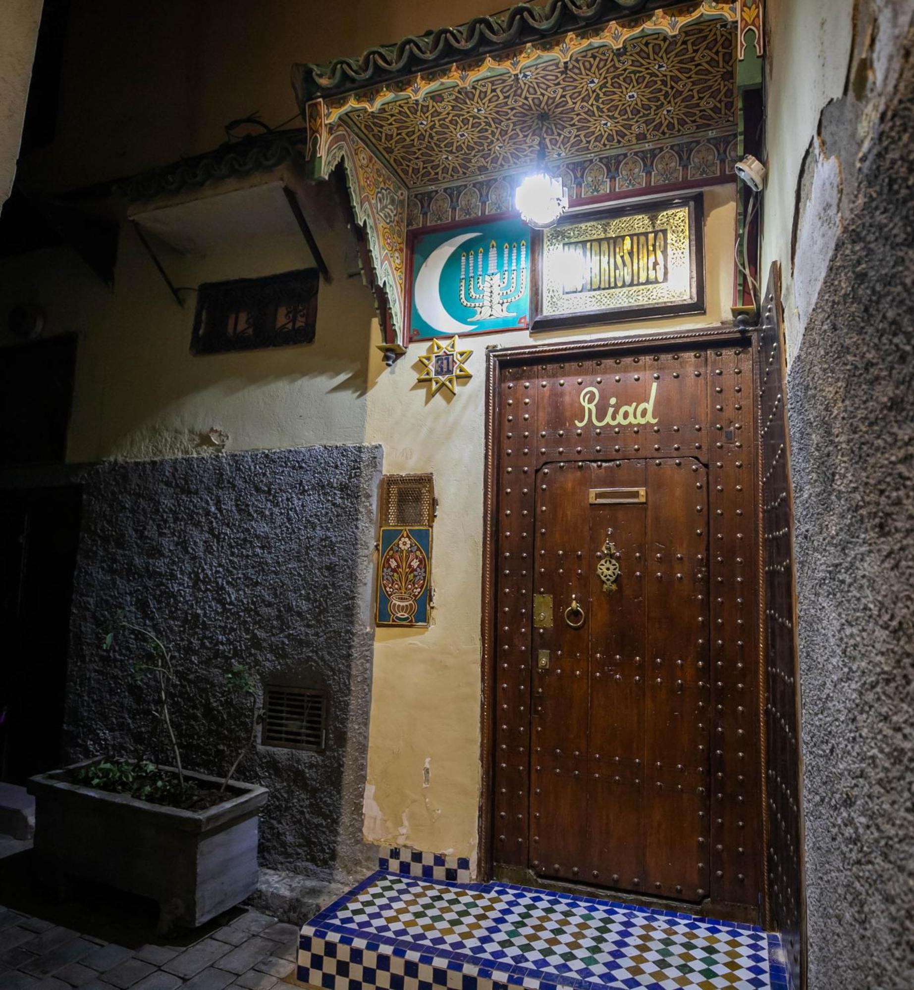 Riad Les Idrissides Fez Exterior foto